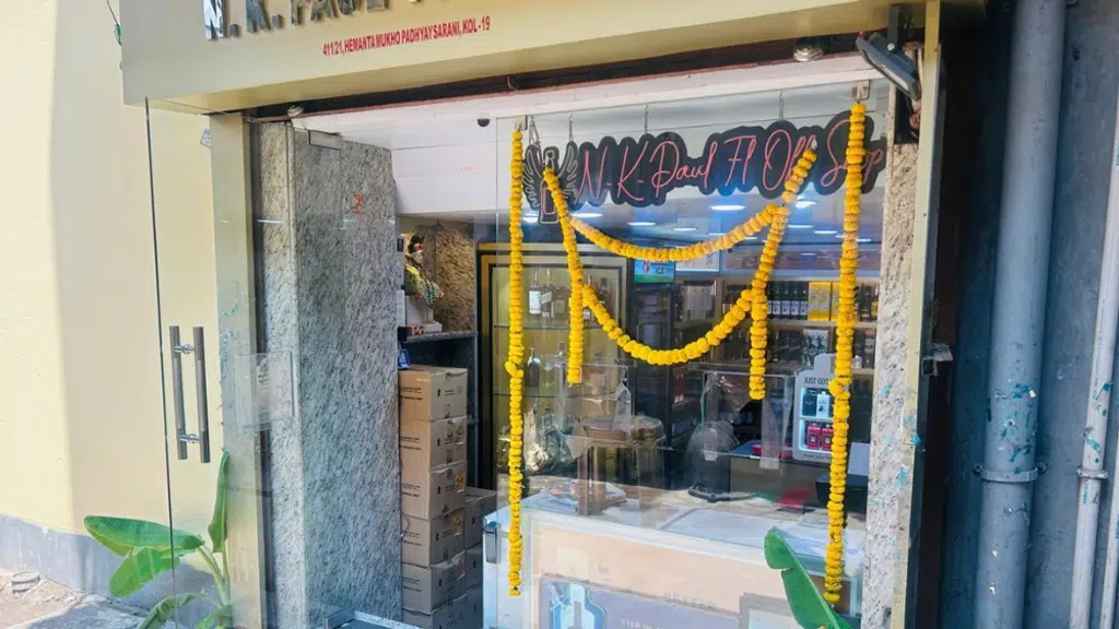 NK PAUL FL Off shop