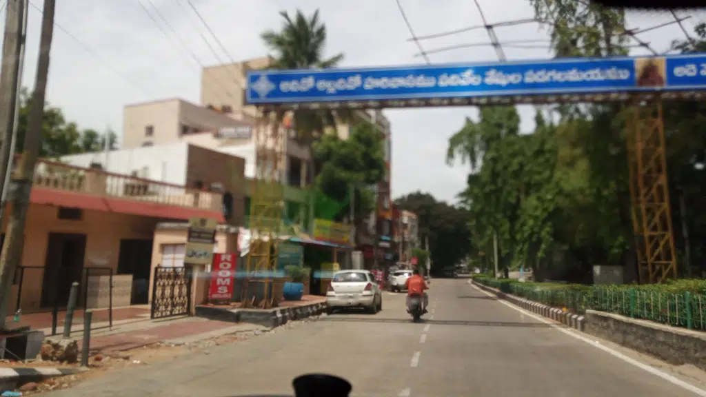 Sri Kapileswara Residency