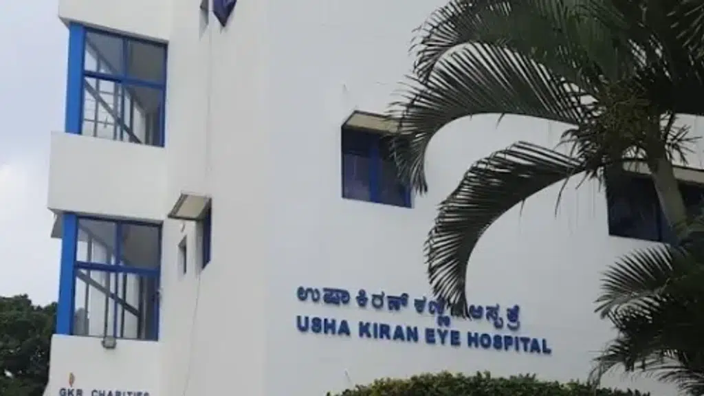 UshaKiranEyeHospital