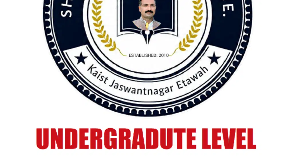 Shivpal Singh PG College