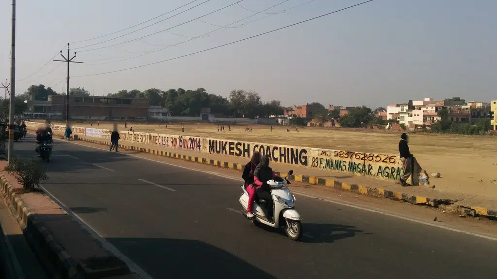 Pachkuiya Government College Ground