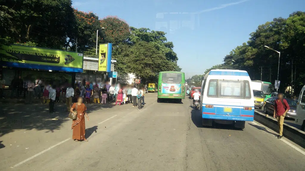 State Bank Of India ATM