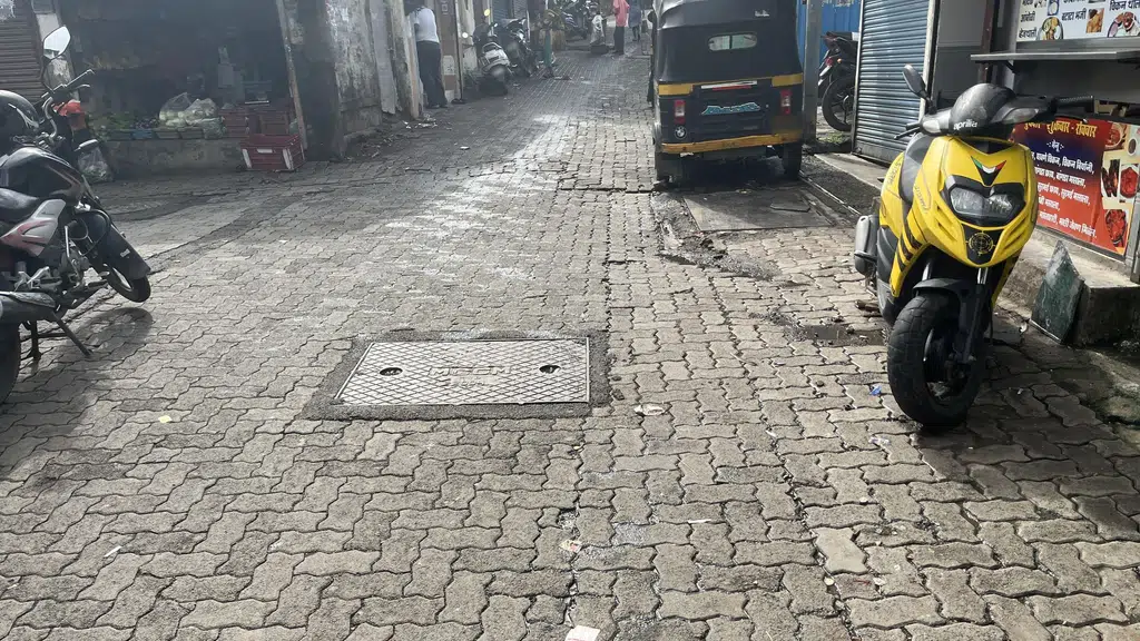 Mumbai Trimandir