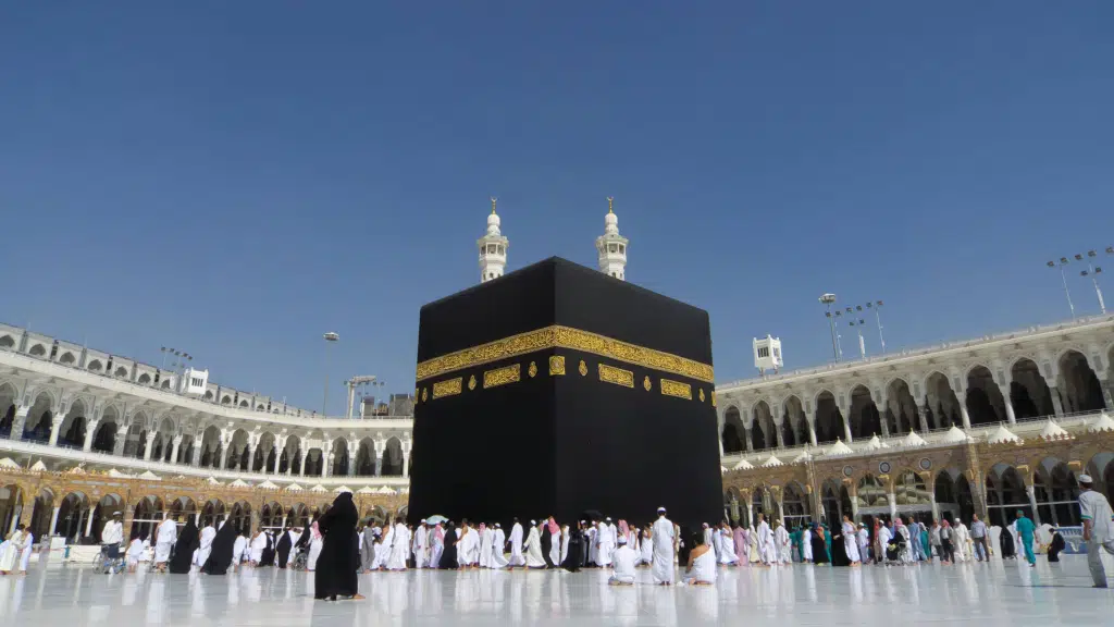 Deedar Tours And Travels Hajj & Umrah Services