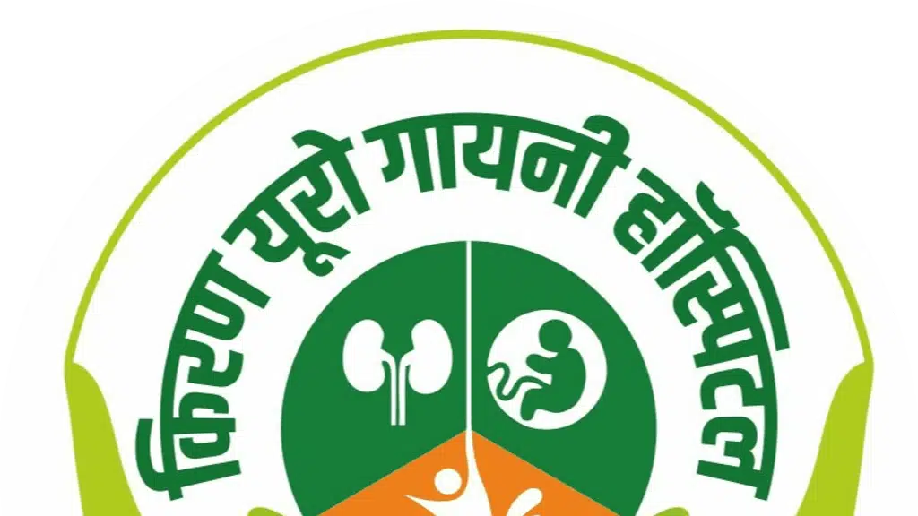 Kiran Uro Gynae Hospital
