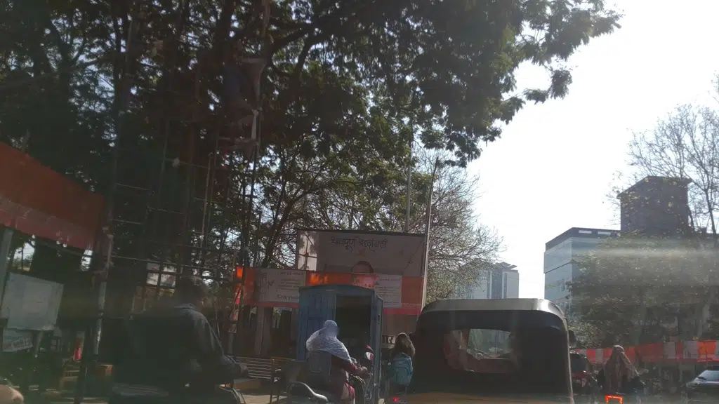 Tathya Sahib Tharat Park