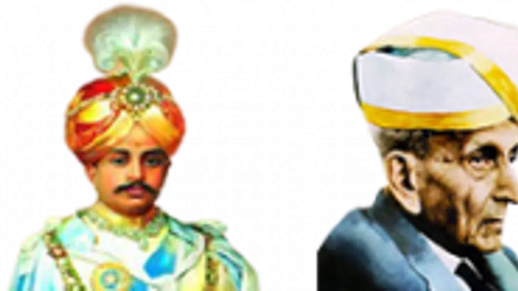 Federation of Karnataka Chambers of Commerce and Industry
