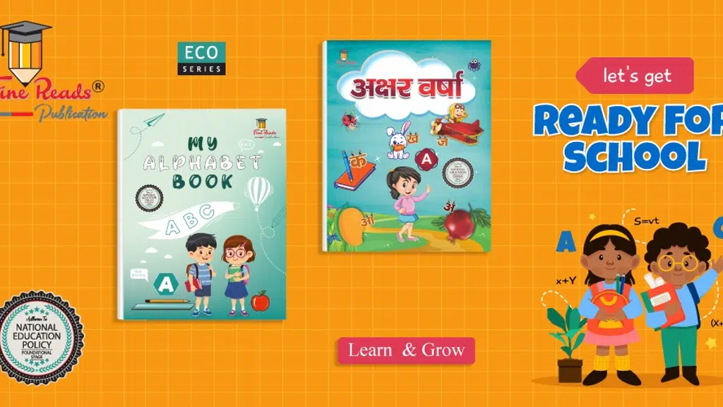 Fine reads publication