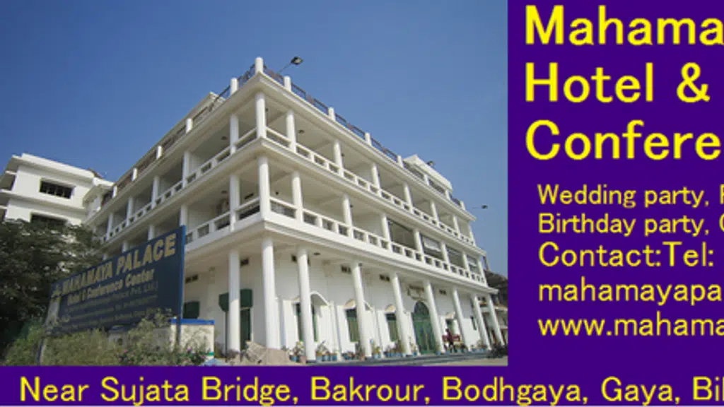 Mahamaya Palace Hotel and Conference Center