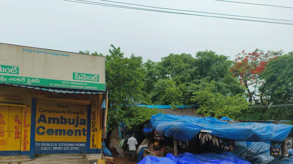 AP State Civil Supplies Corporation DM Office
