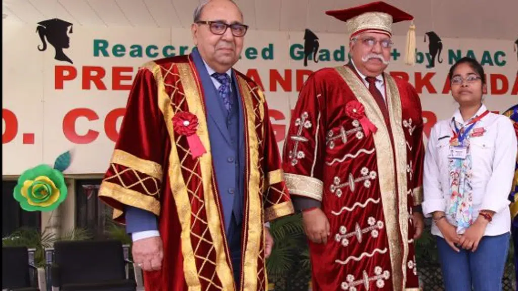 Prem Chand Markanda SD College For Women Jalandhar