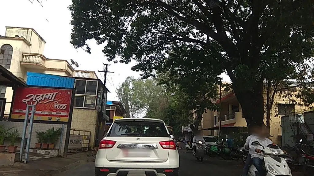 Janata Sahakari Bank-Chandanagar