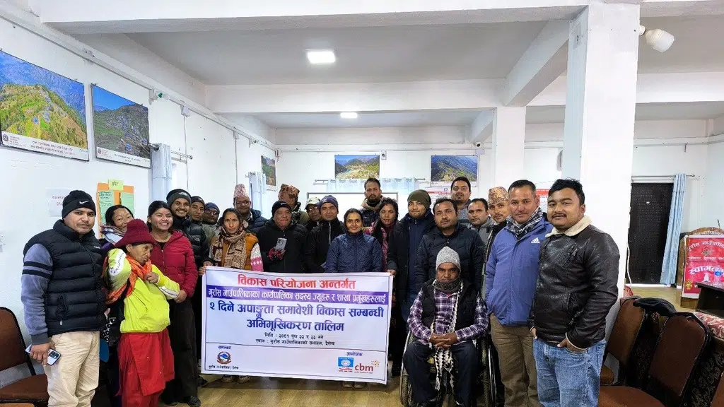 Everest Club,Dailekh