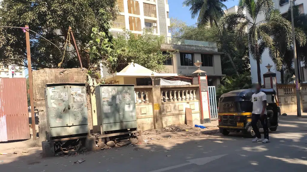 Karma Bhoomi