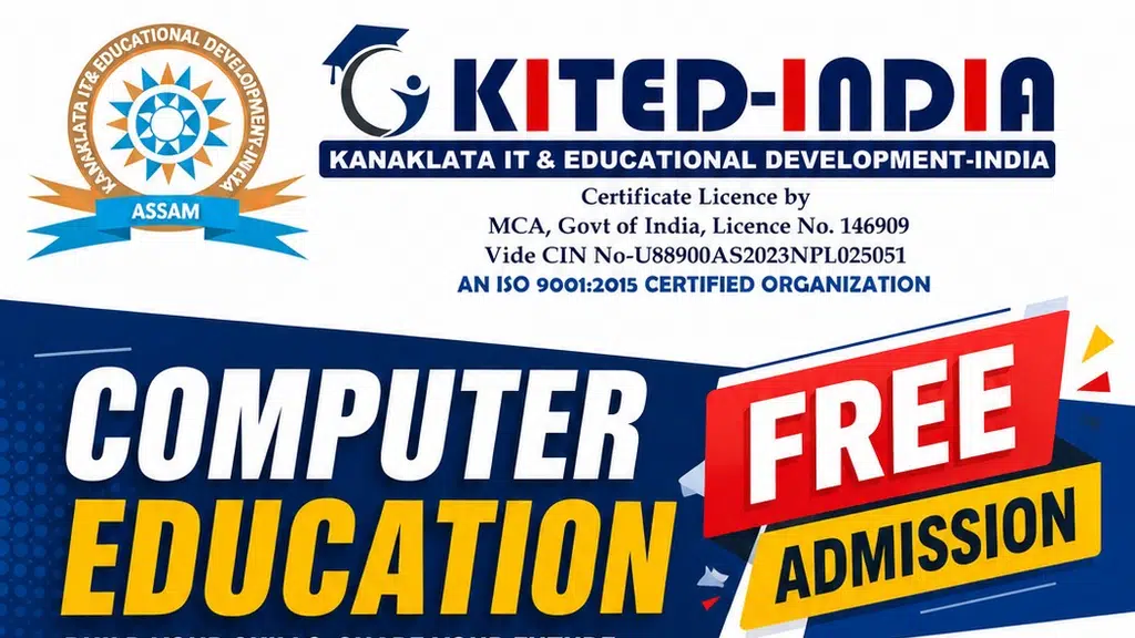 Kanaklata IT and Educational Development