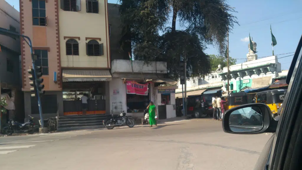 Akshadeep Junior College
