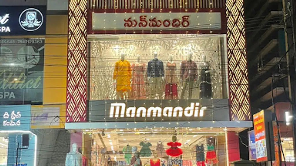 Manmandir Fashions