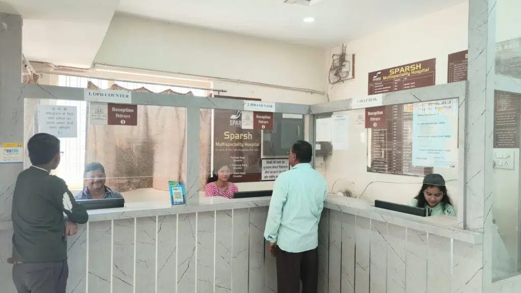 Sparsh Multispecialty Hospital