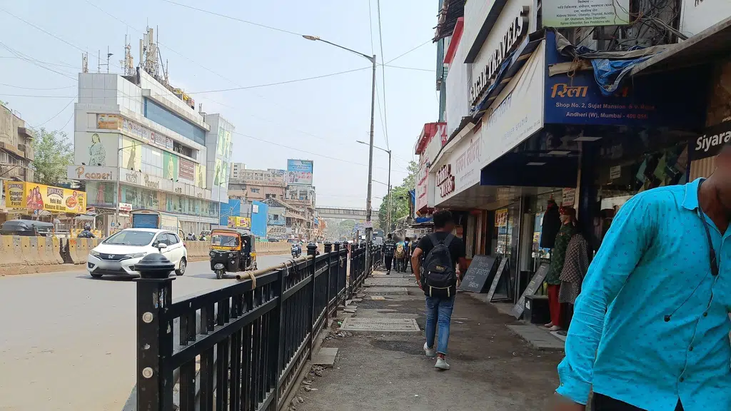 mithibai college