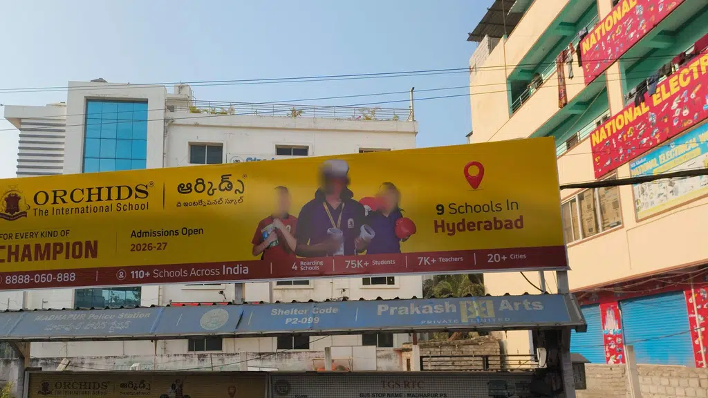 Sr Media Ind