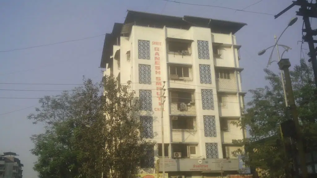 Apna Sahakari Bank