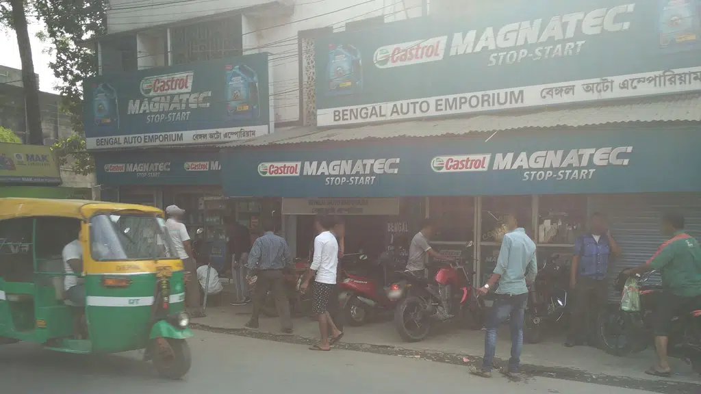 Shiv Hanuman Mandir