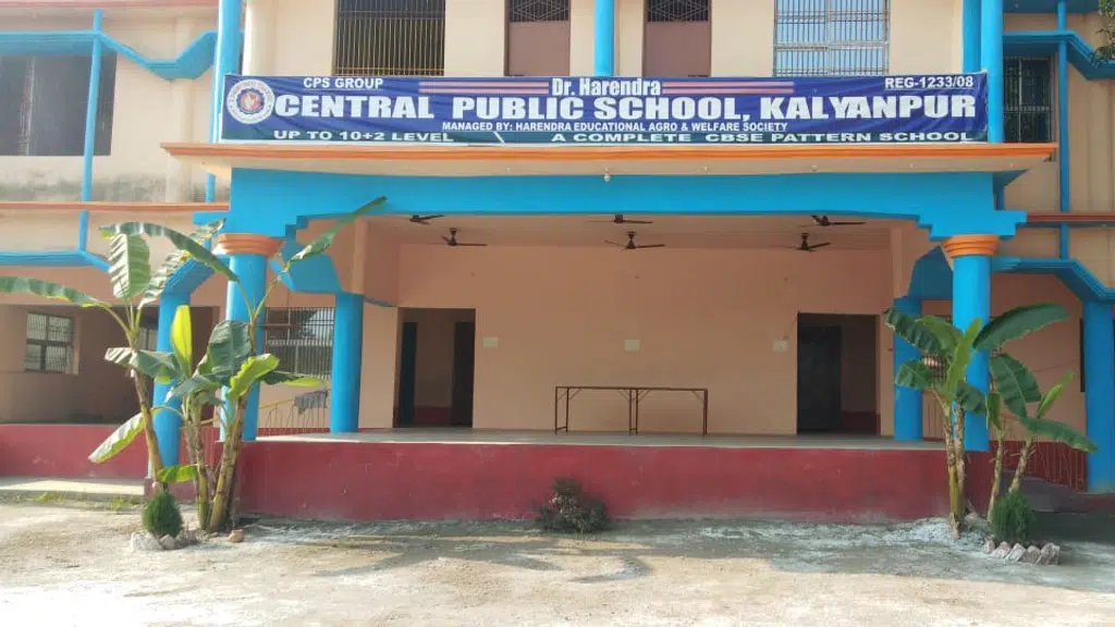 Central Public School, Kalyanpur
