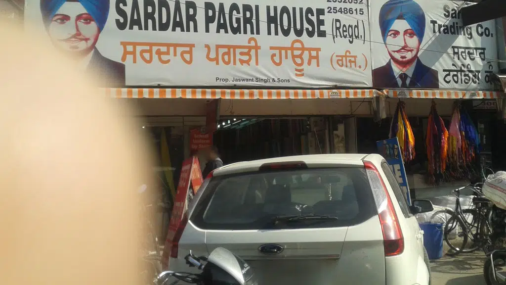 Bharat Fans