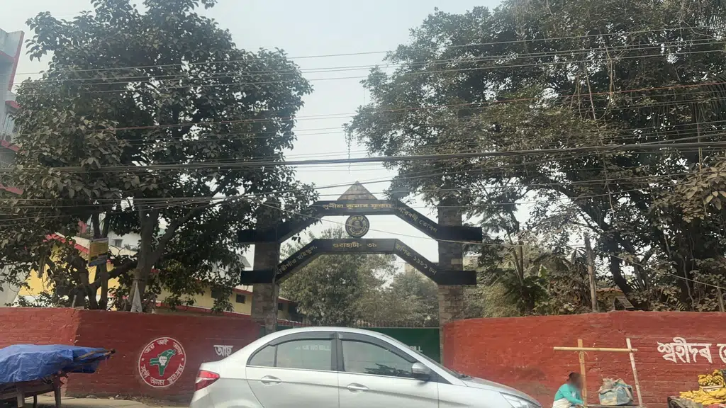 Royal Tehzeeb