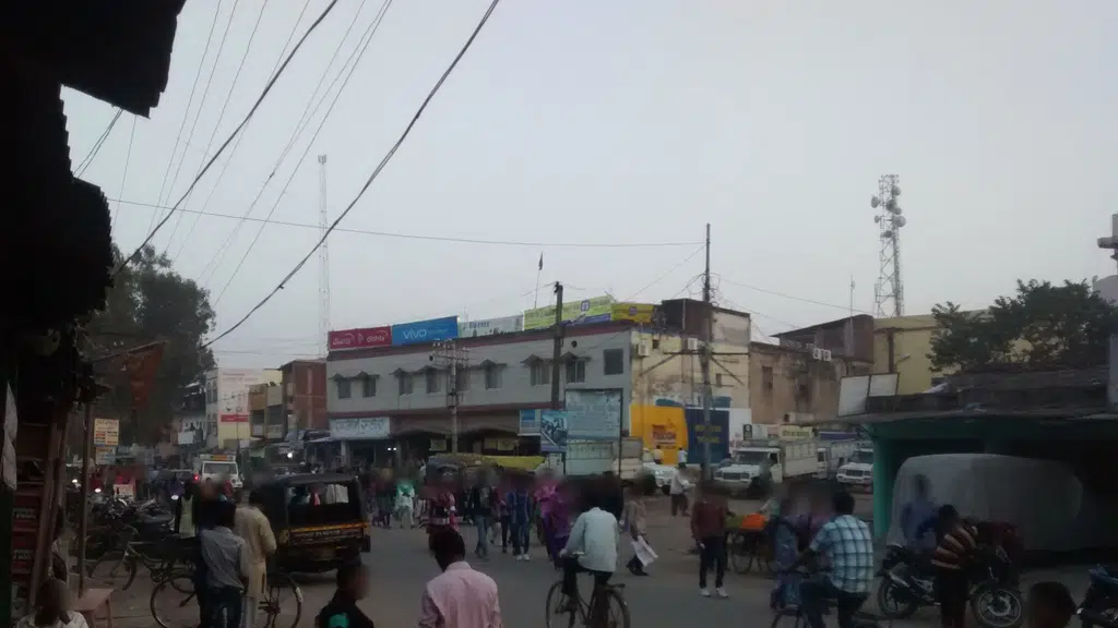 Bharat Petroleum Petrol Pump