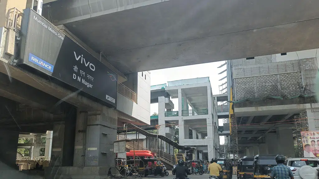 Croma Retail