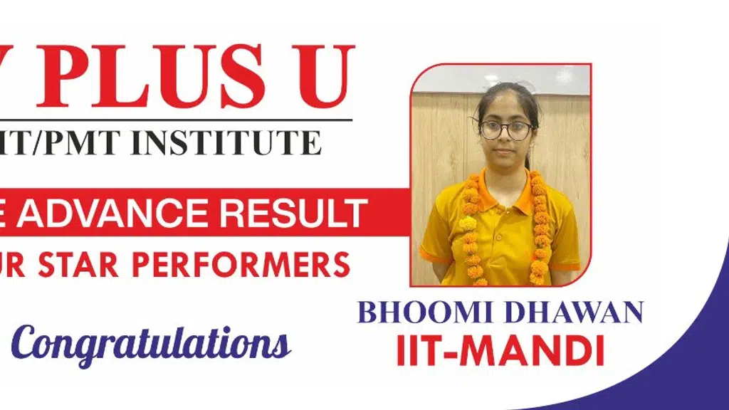 V and U Institute