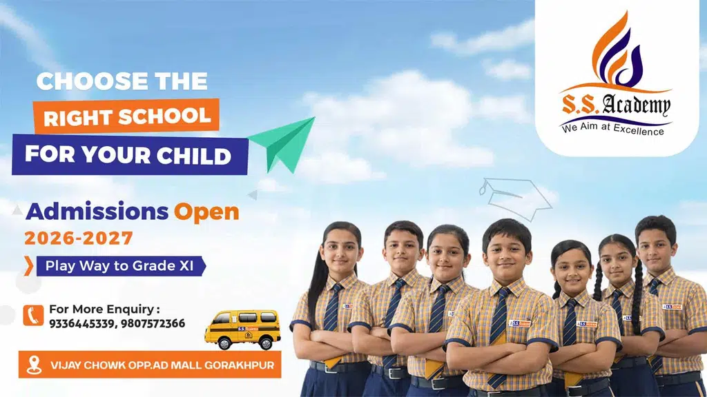 S S Academy | Vijay Chowk, Gorakhpur | Best School in Gorakhpur
