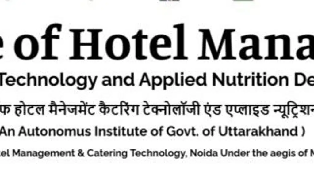 Institute of Hotel Management Dehradun