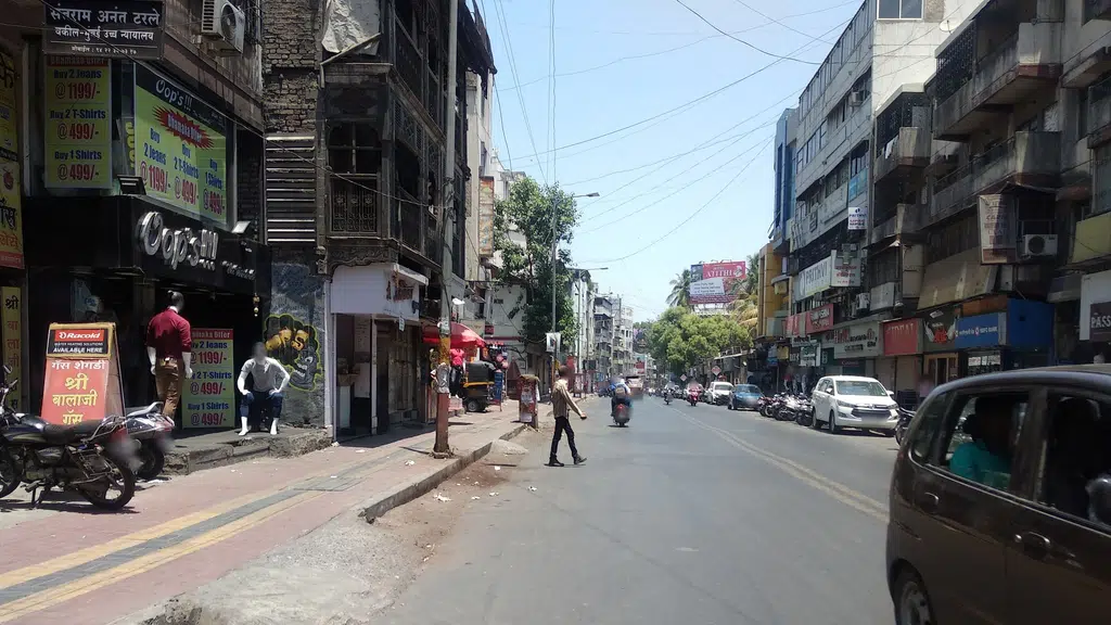 फ्रेण्ड्स म्युझिक सेन्टर_Friends Music Center