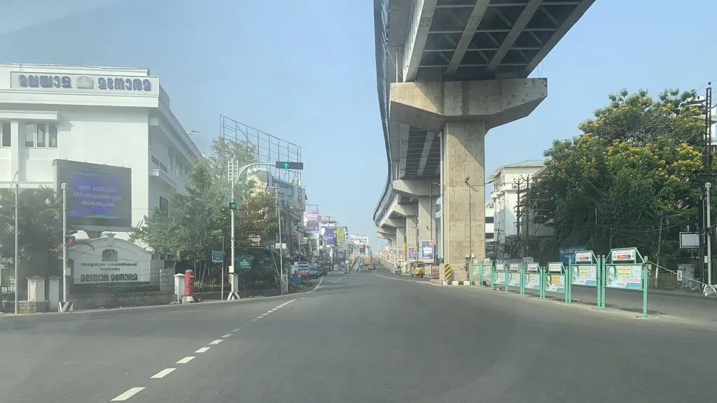 State Bank of India Ernakulam South
