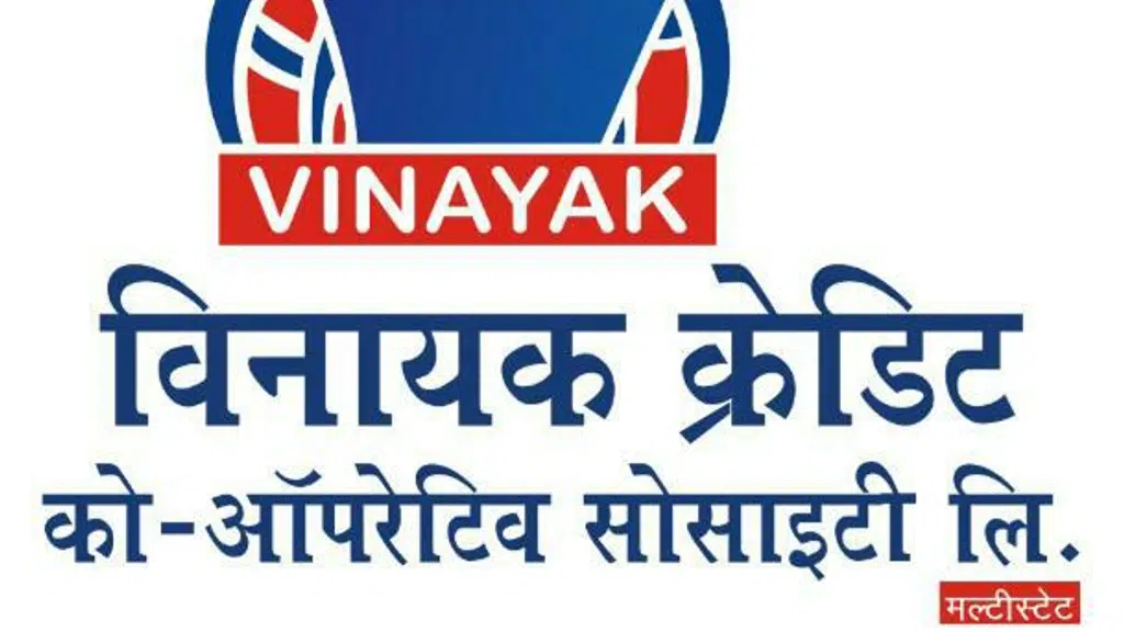 Vinayak Credit Co-Operative Society Ltd