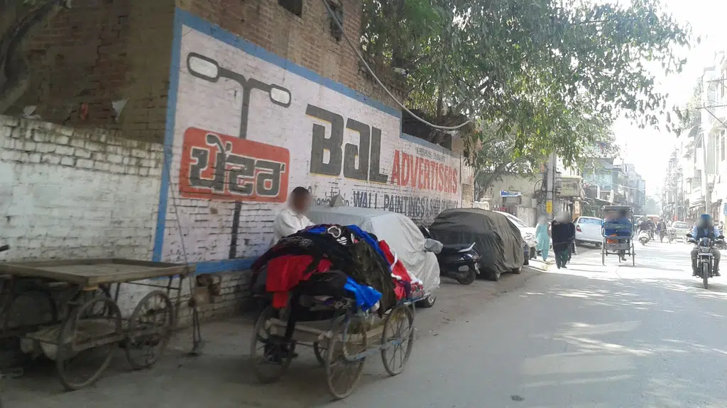 Khalsa Kulcha Land