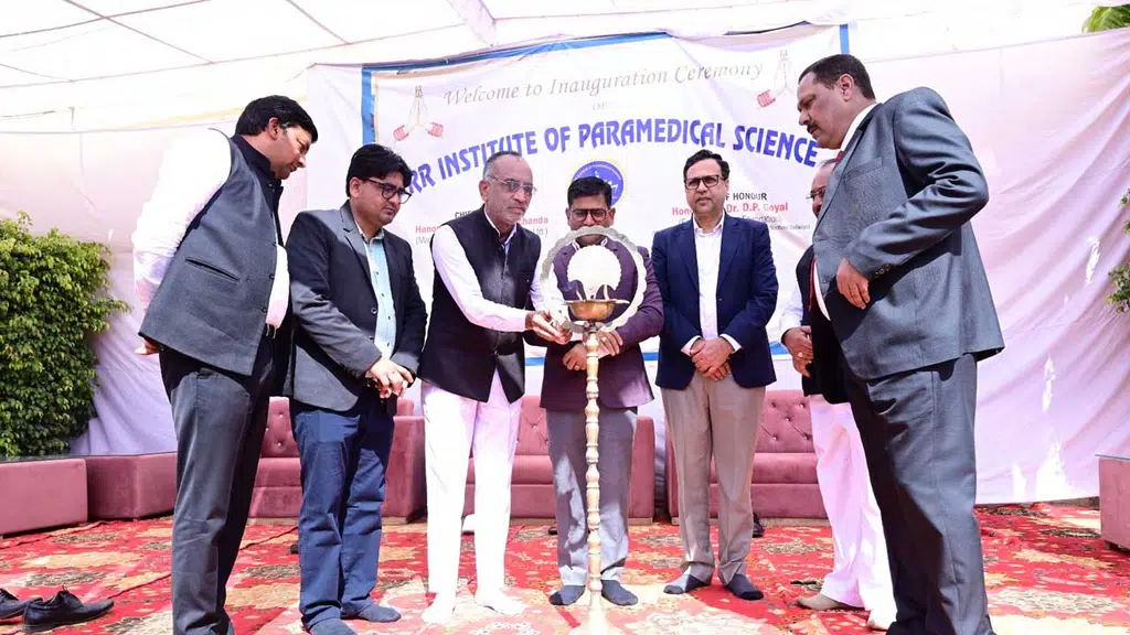 KRR Institute of Paramedical Science