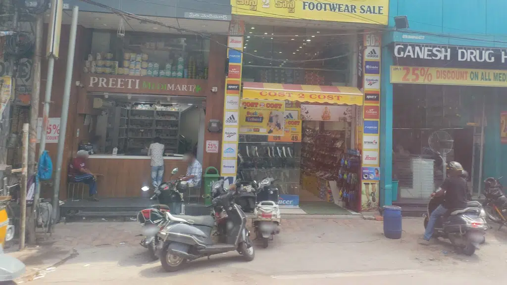 Sri Srinivasa Sarees