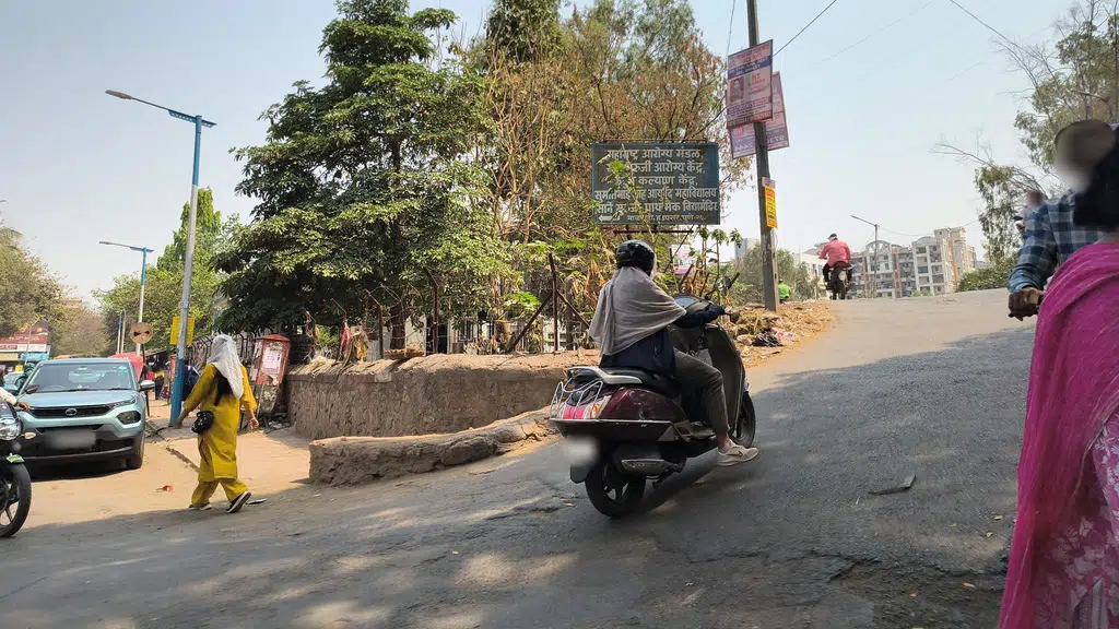 Hadapsar Karnabadhir Vidyalaya