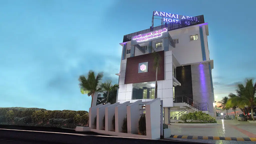 Annai Arul Hospital