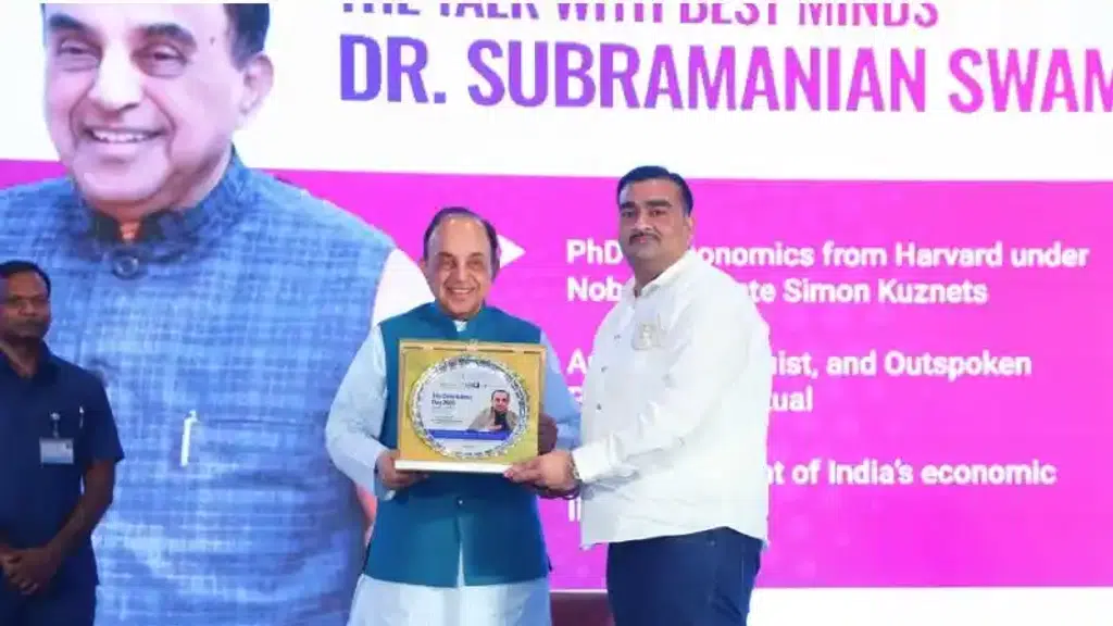 I Business Institute