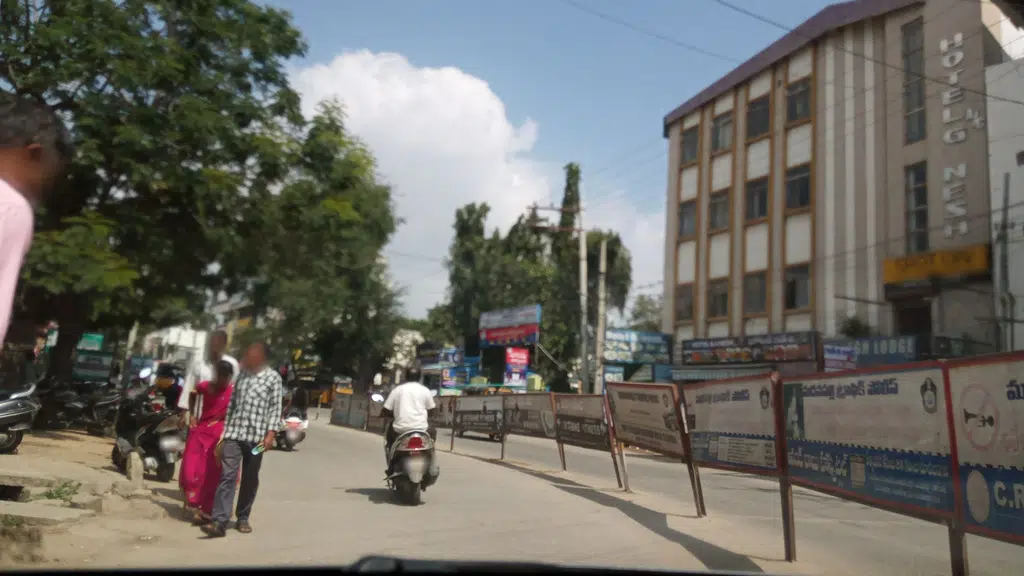 Shantharam Hospital