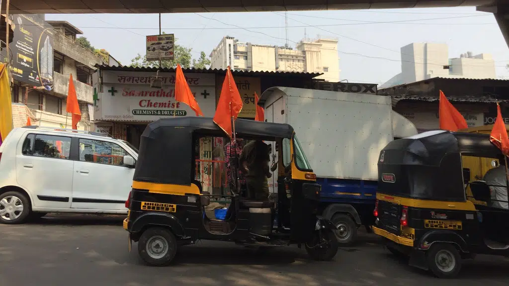 Hajari Bhag Gate 2