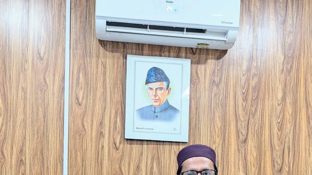 Hamza College of Health Sciences Sargodha Campus