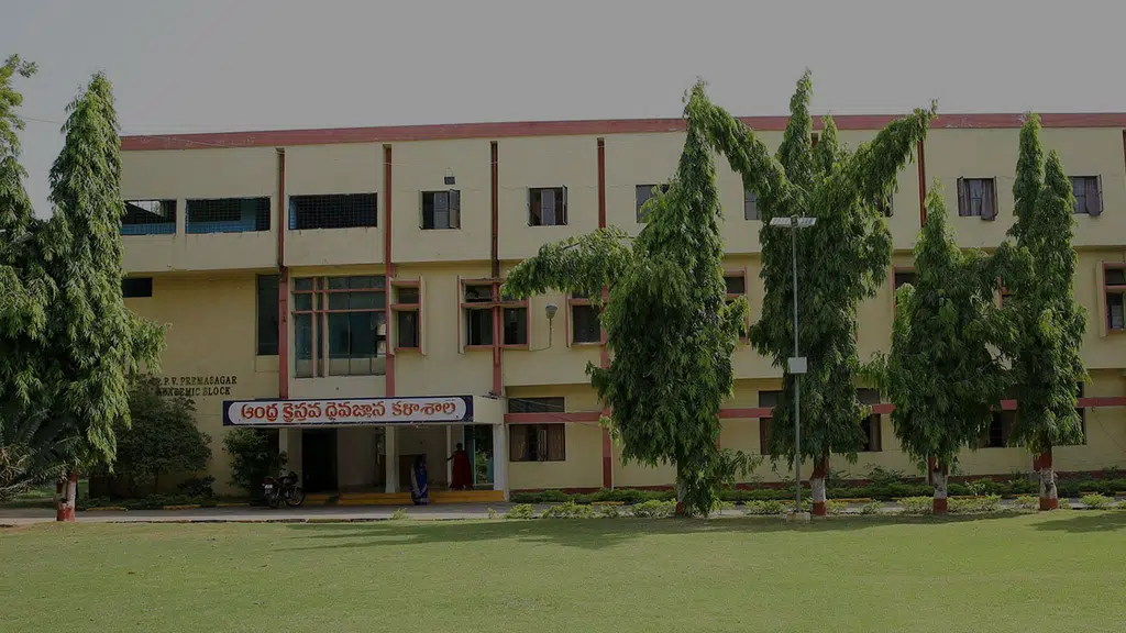 Andhra Christian Theological College