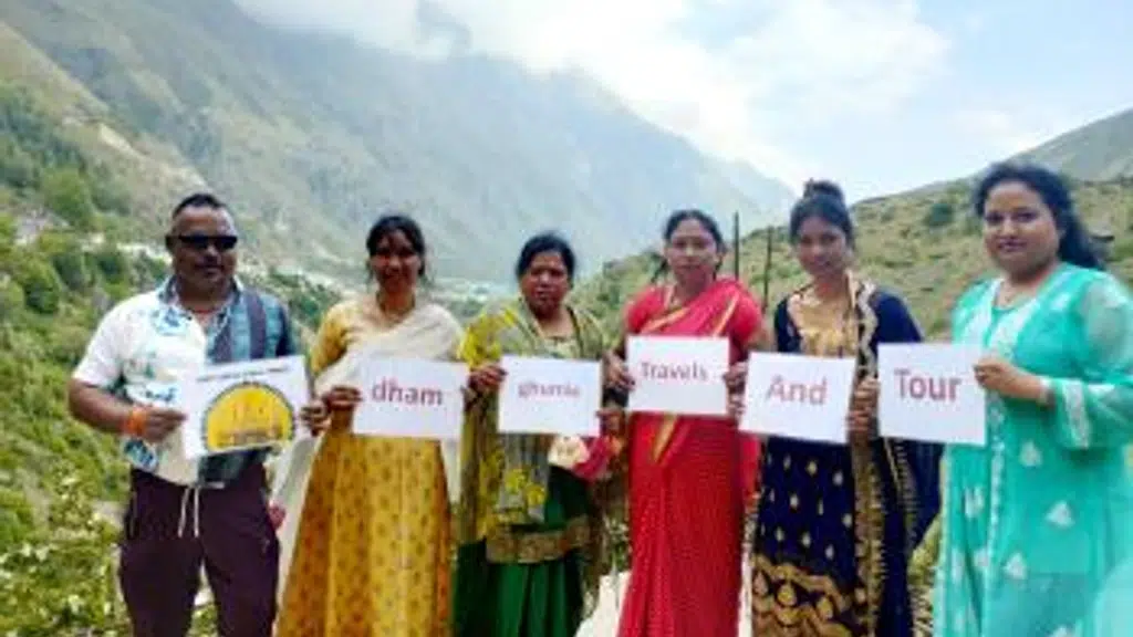 Dham Ghumle Tour And Travels