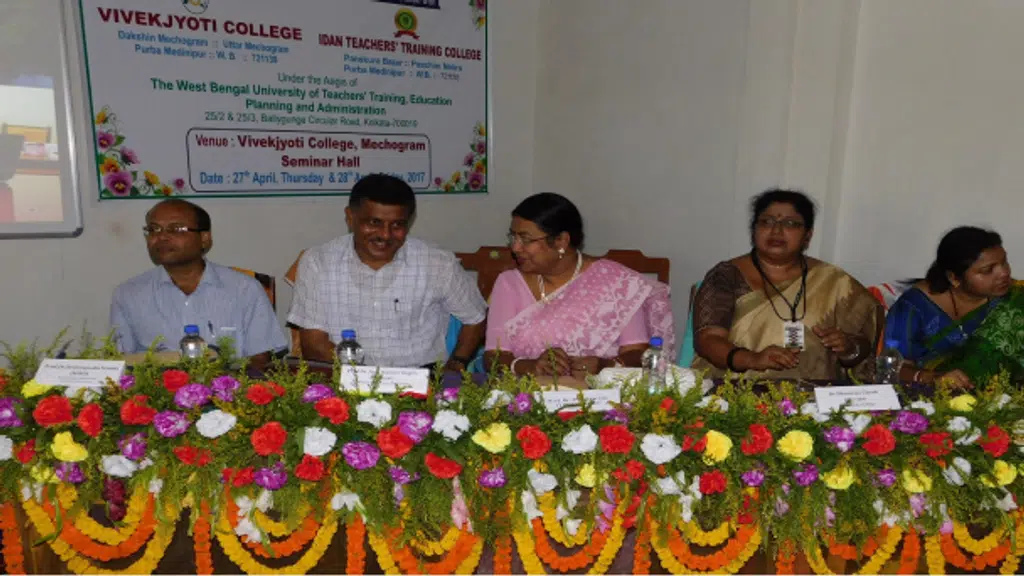 Vivekjyoti College