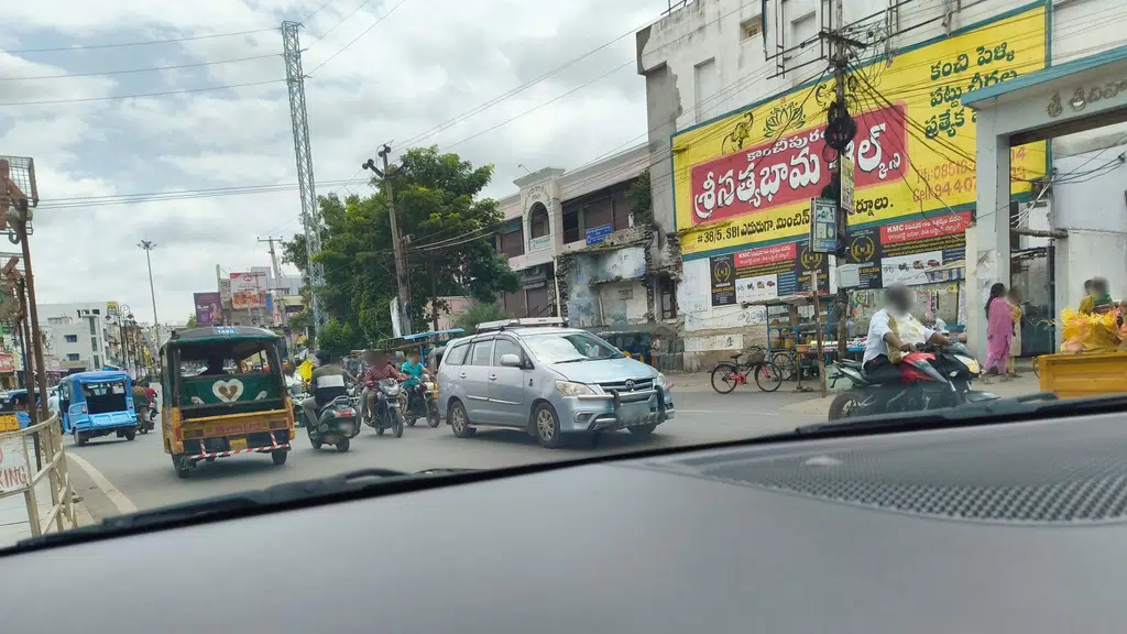 Sri Venkata Chalapathi Kalyana Mantapam